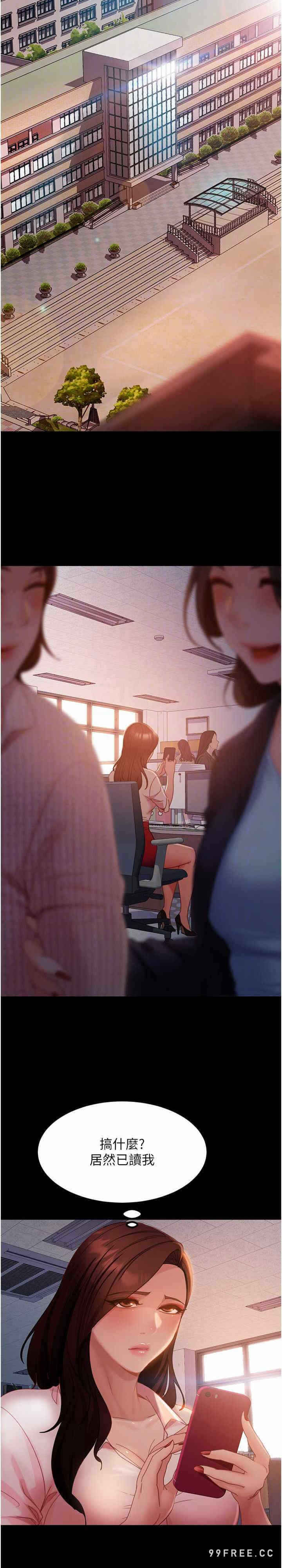 第7张