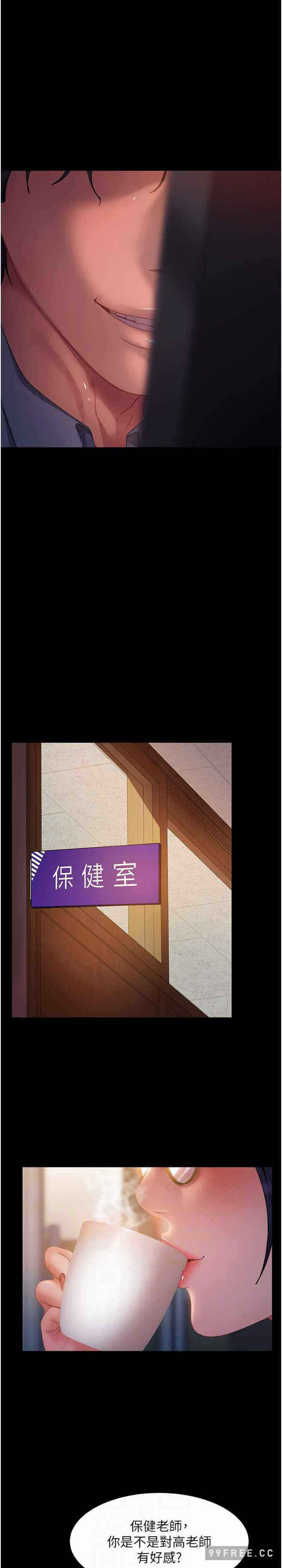 第12张