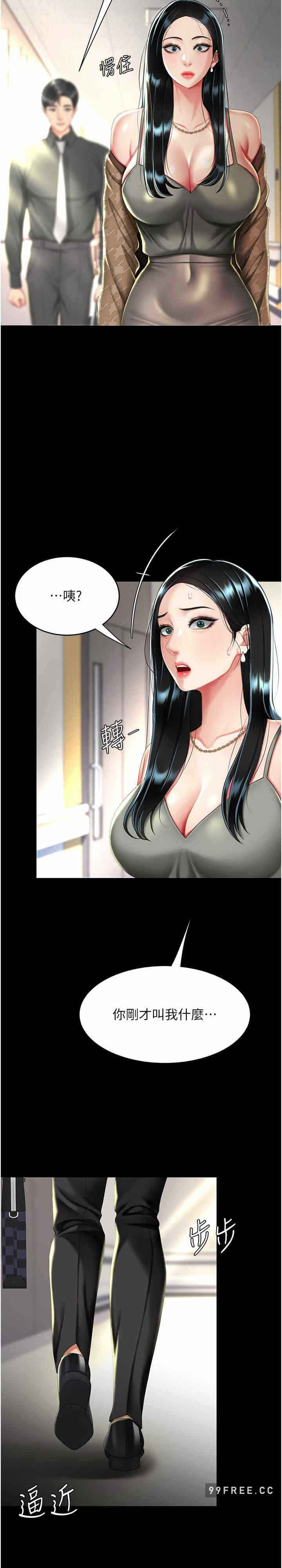第30张