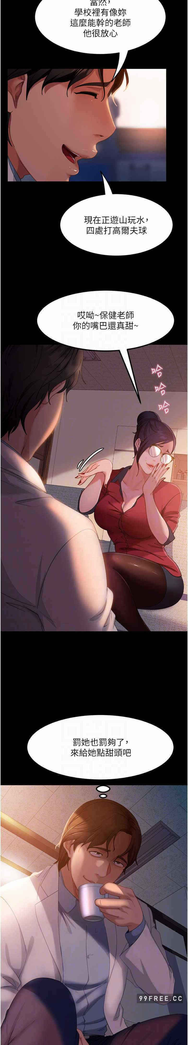 第15张