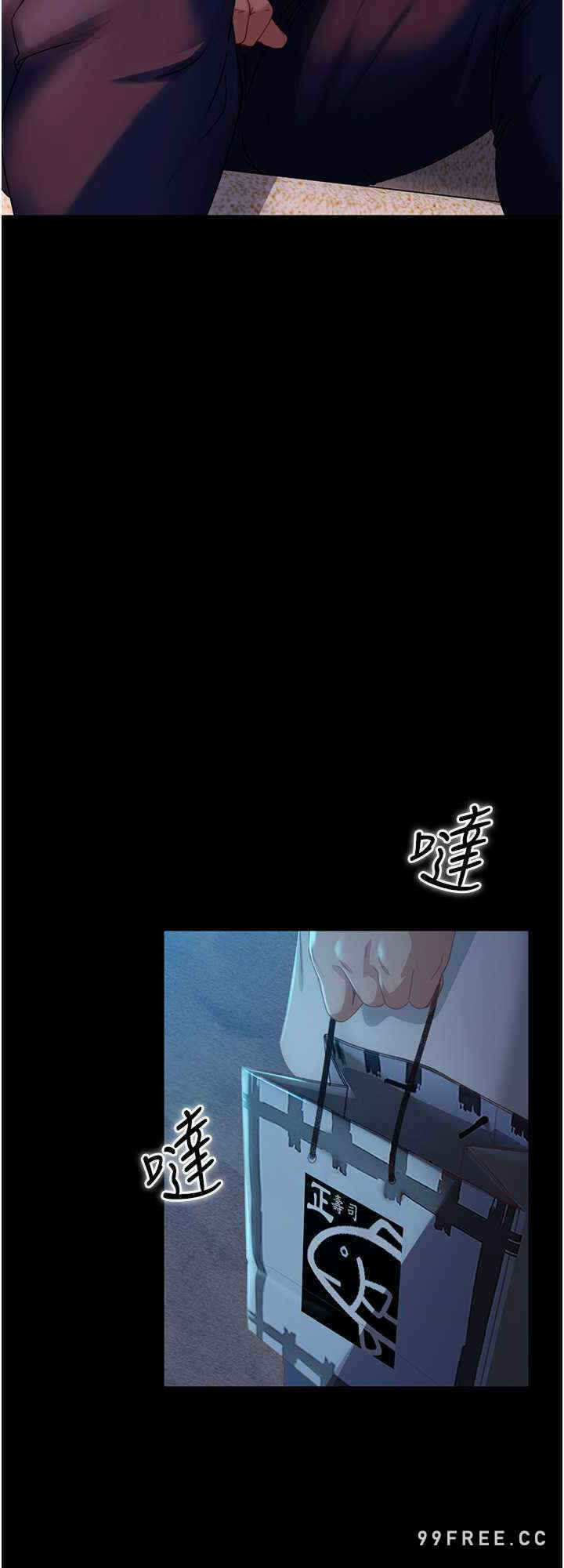 第16张
