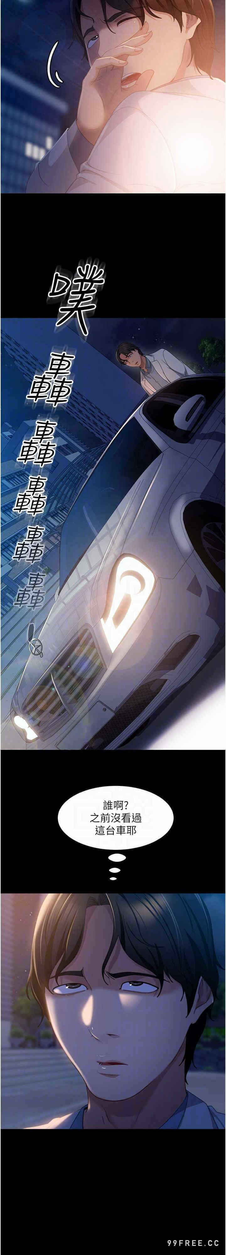 第18张