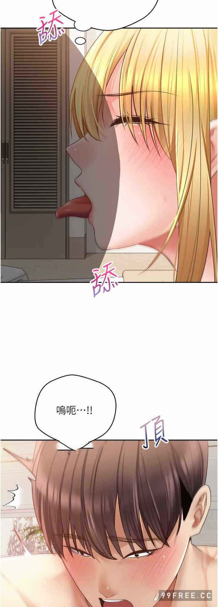 第8张
