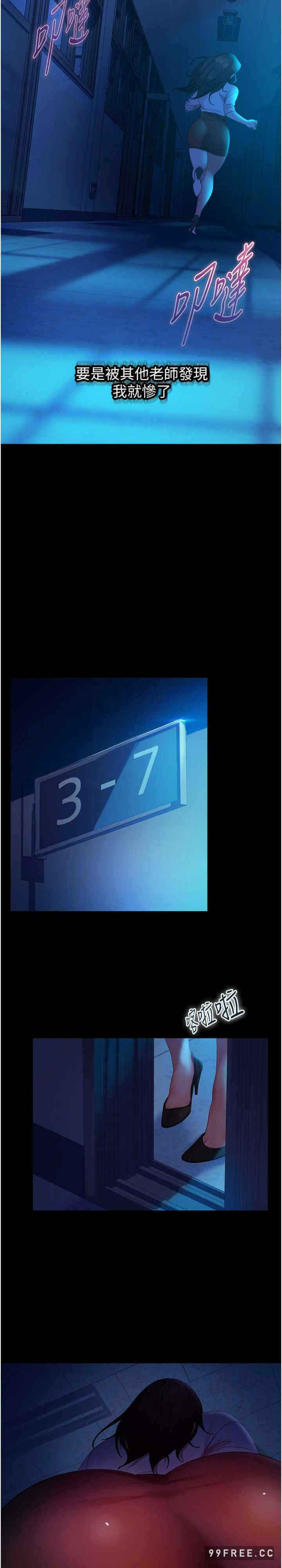 第22张
