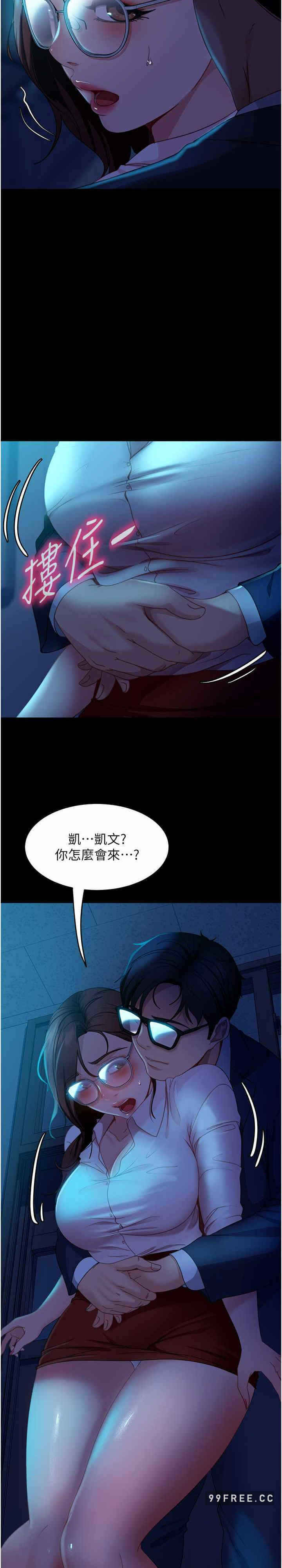第25张
