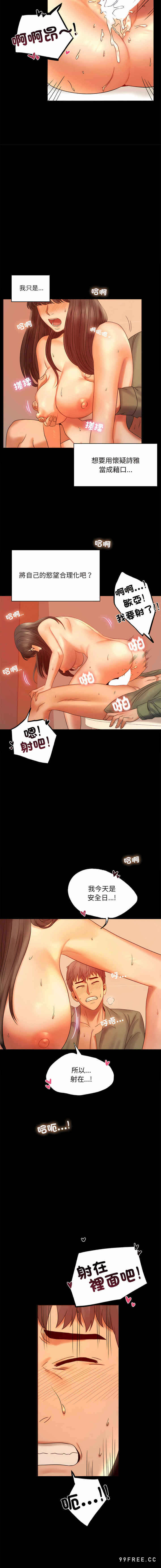第4张