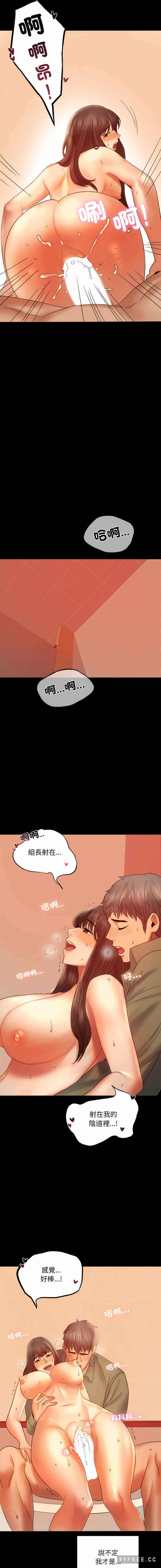 第5张