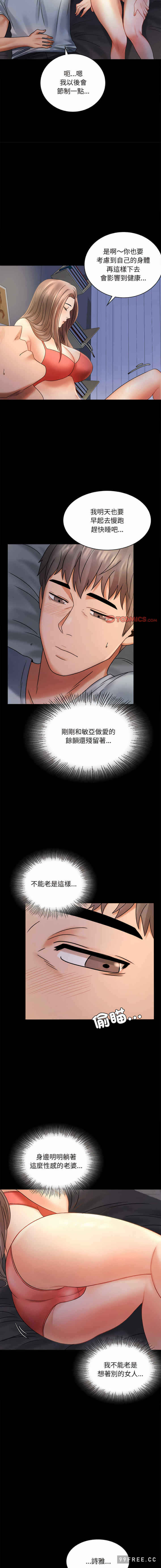 第9张