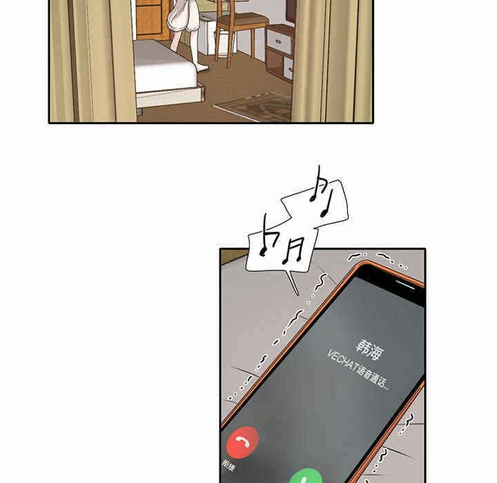 第31张