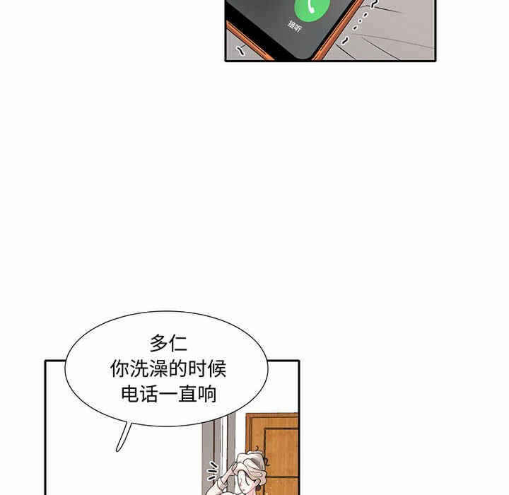 第32张