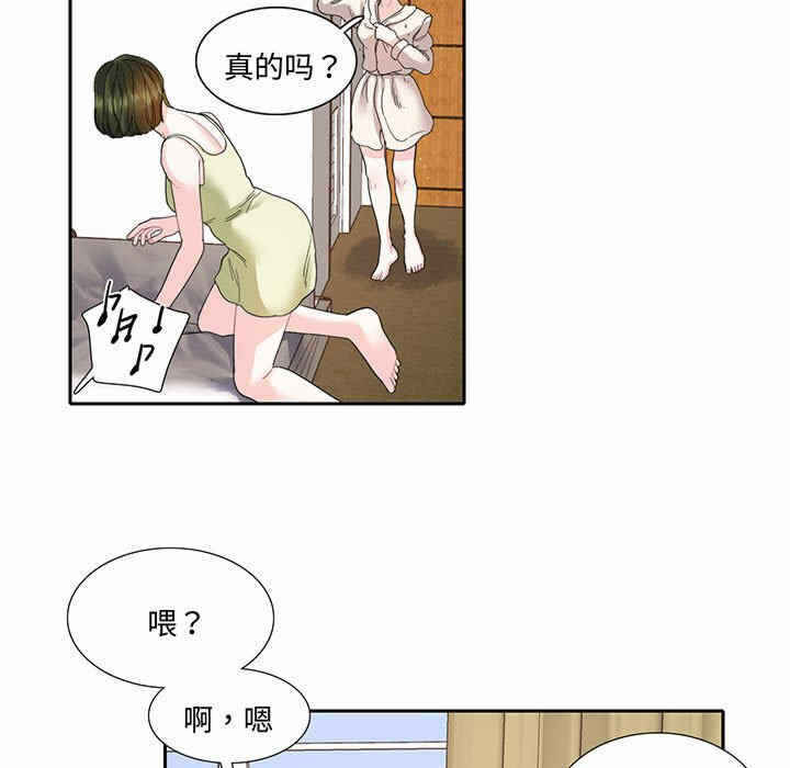 第33张
