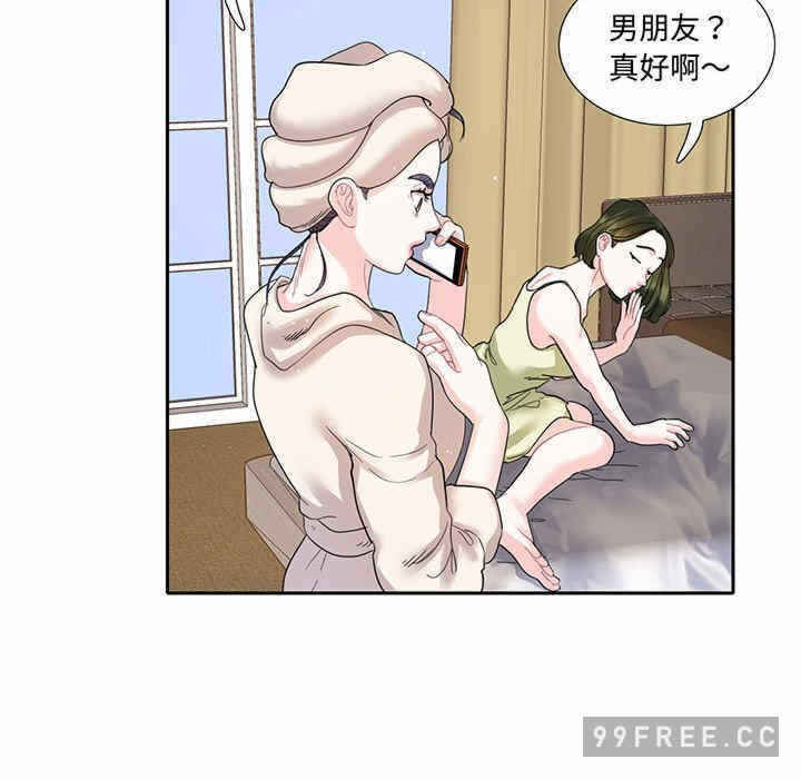 第34张