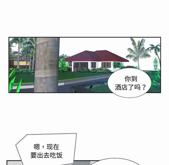第35张