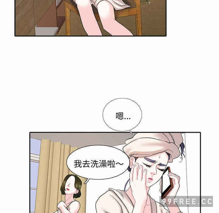 第39张