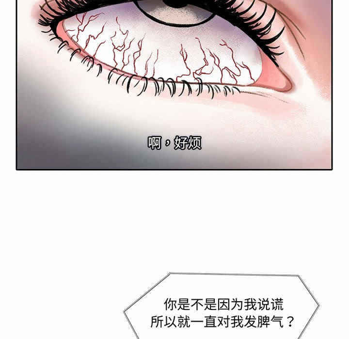 第48张