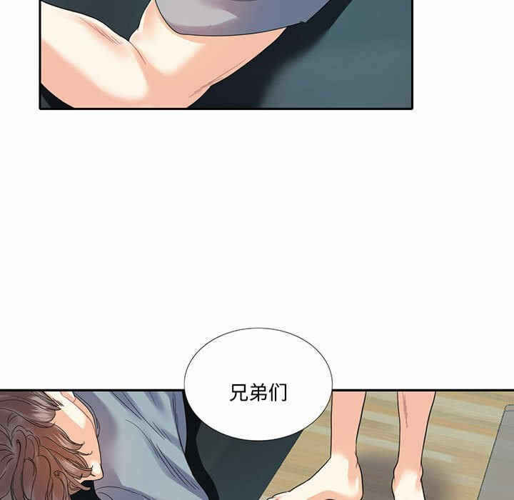 第55张