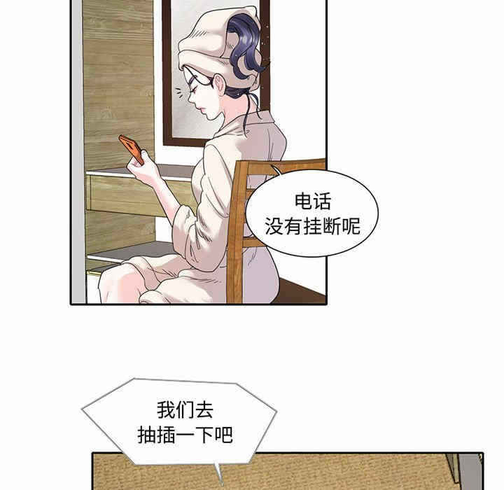 第57张