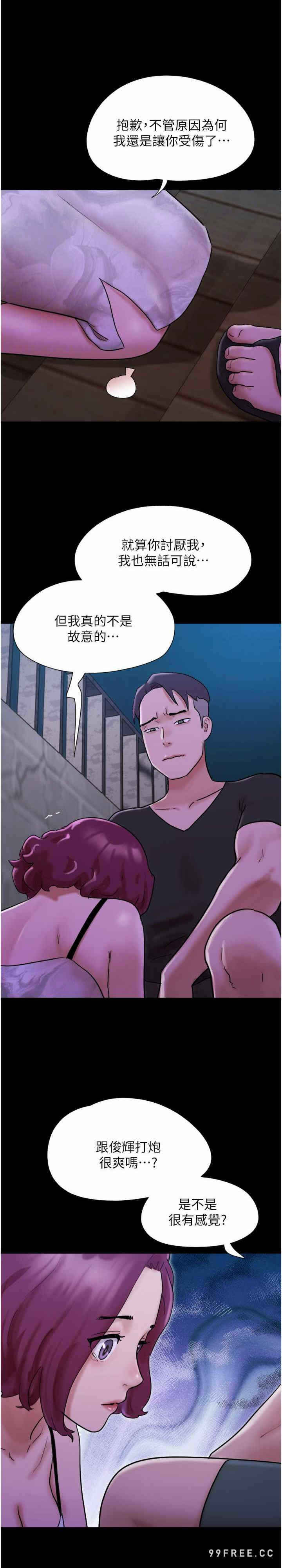 第22张