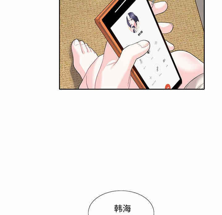 第60张