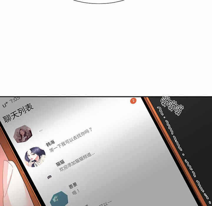 第66张