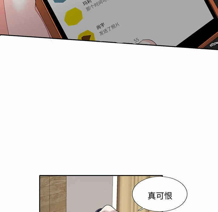 第67张