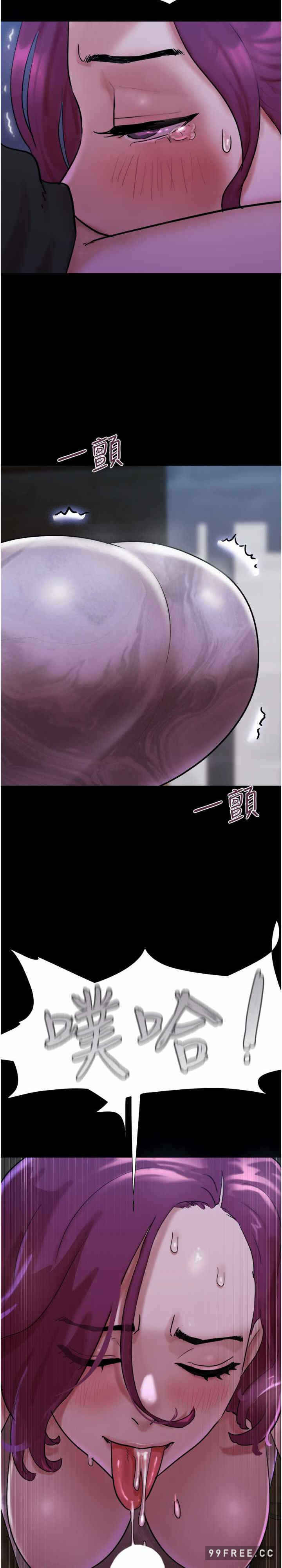 第31张