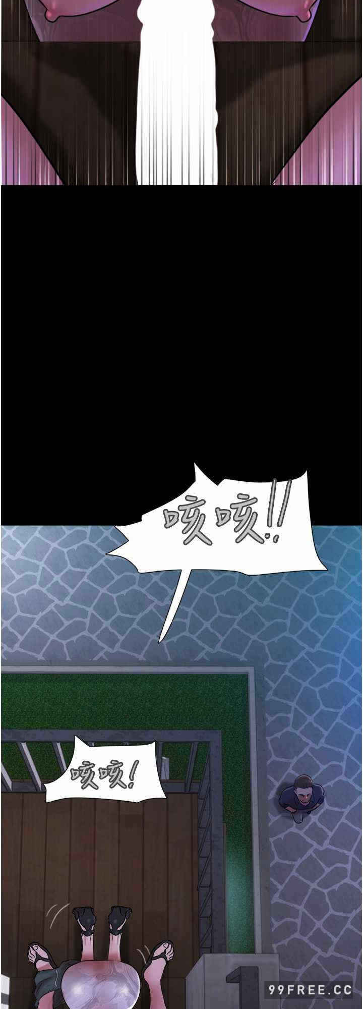 第32张