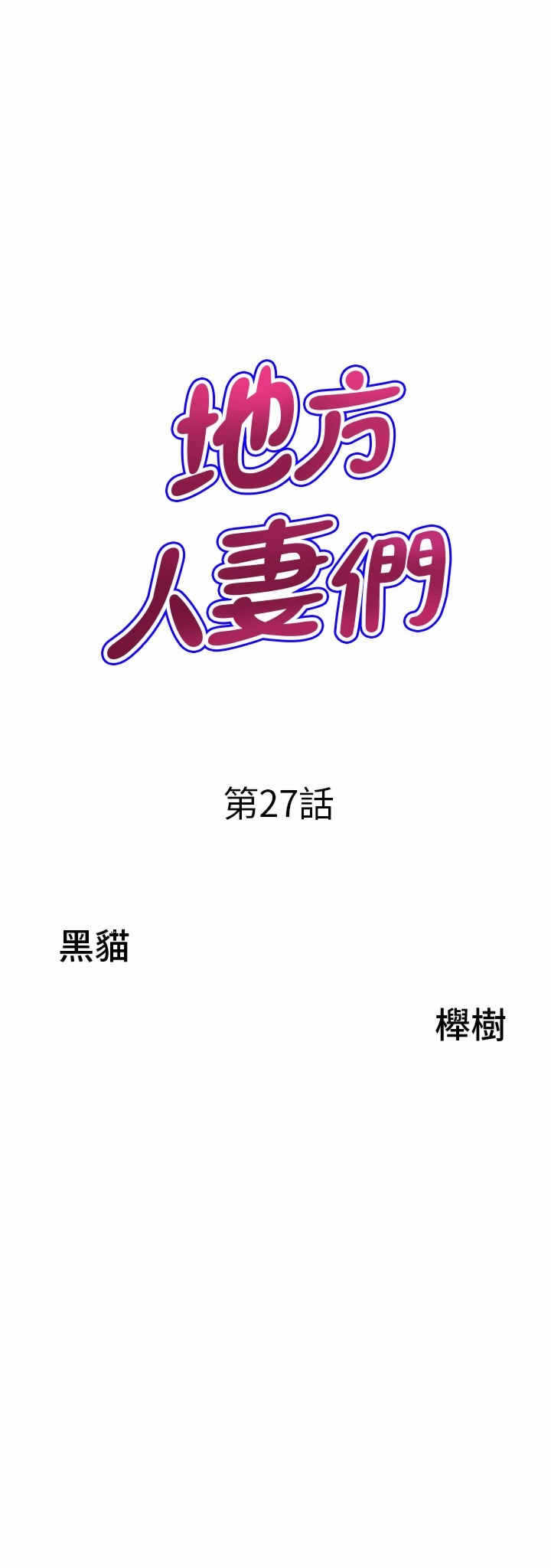 第3张