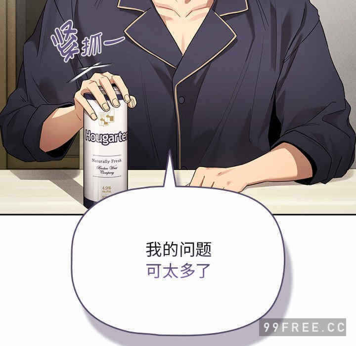 第38张