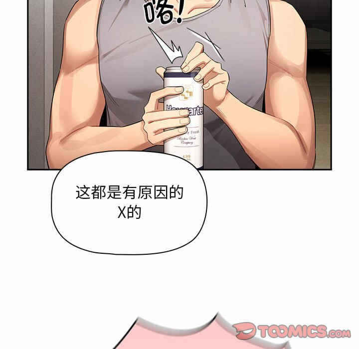 第41张