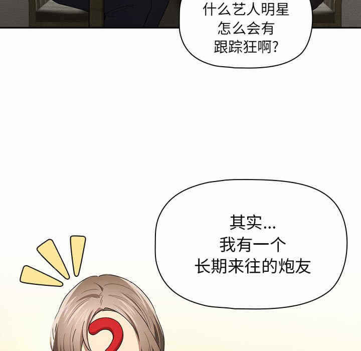 第45张