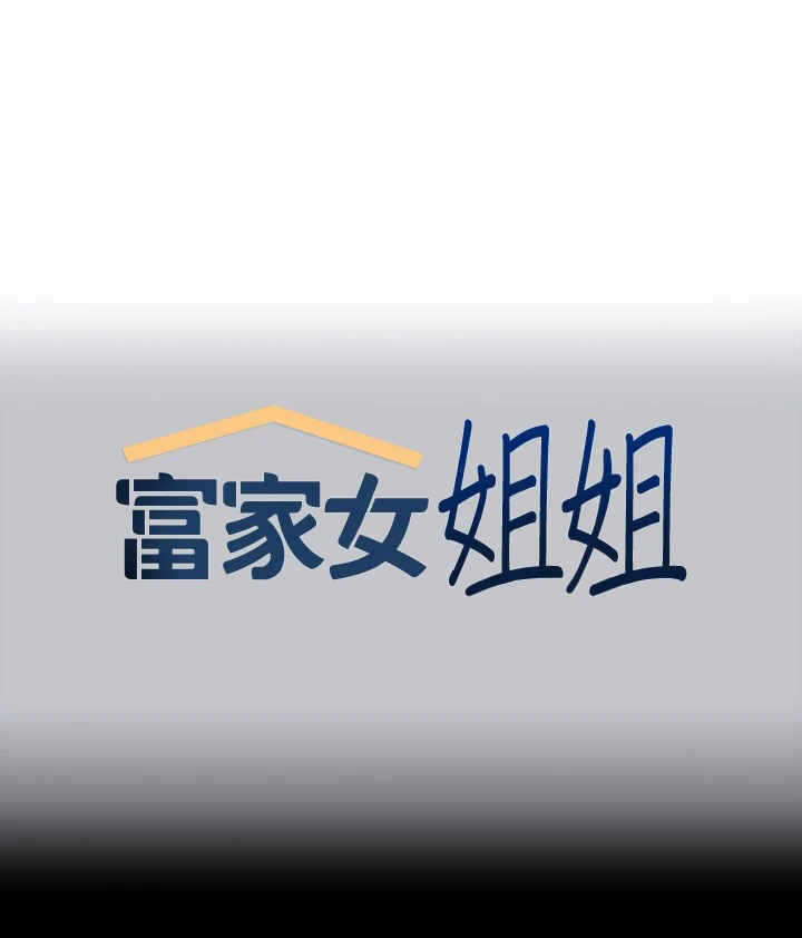 第1张