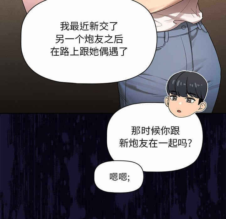 第50张