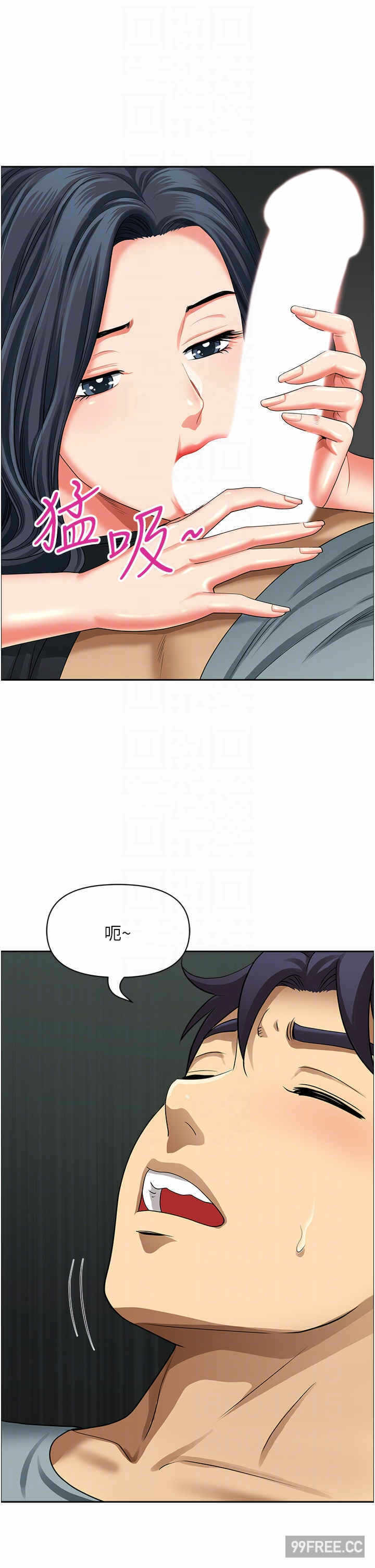 第10张
