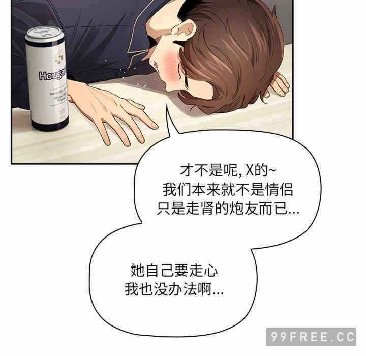 第58张