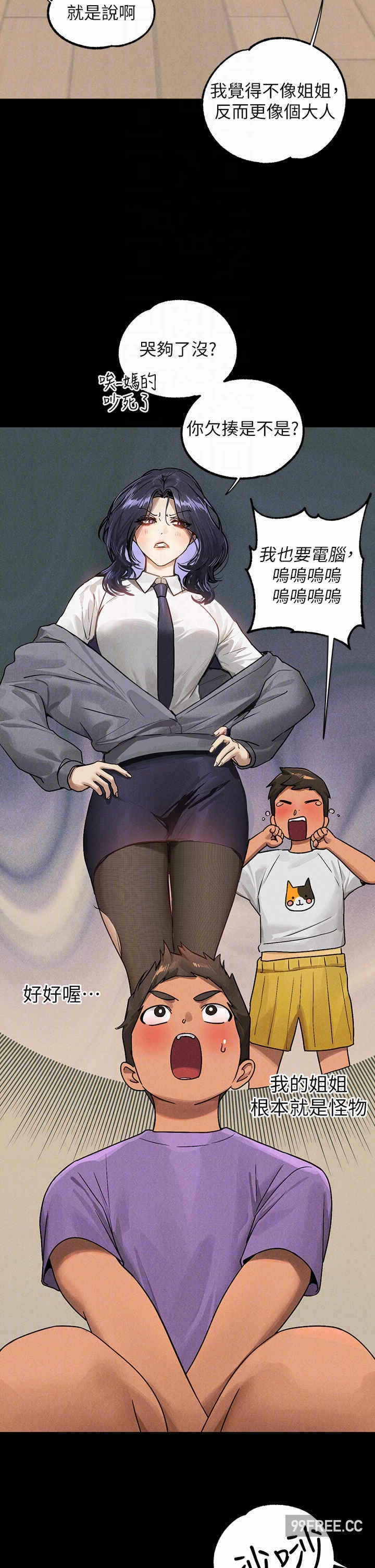 第6张
