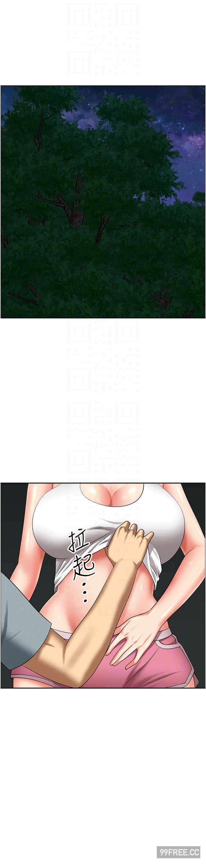 第14张