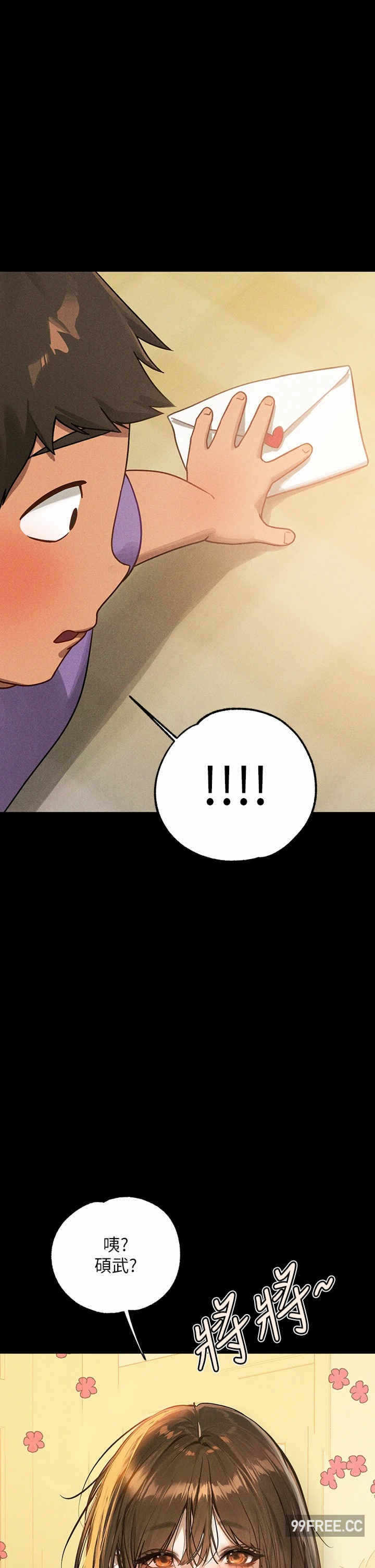 第8张