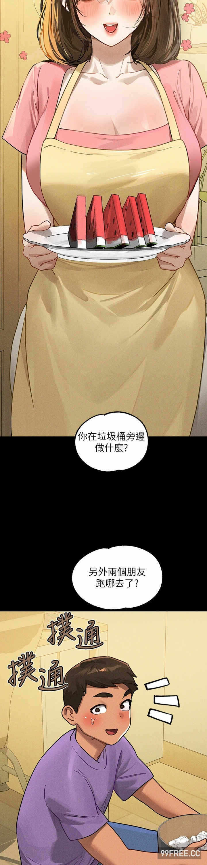 第9张