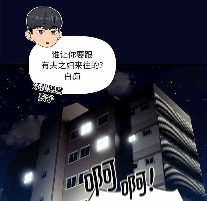 第63张