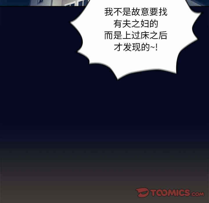 第65张
