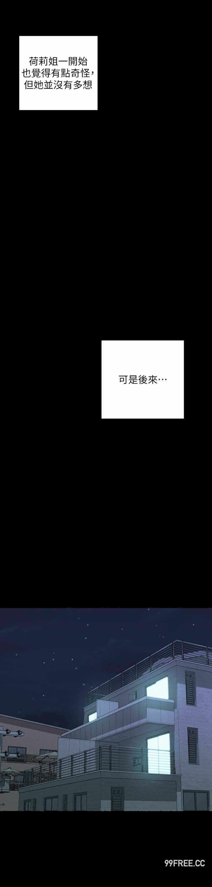 第11张