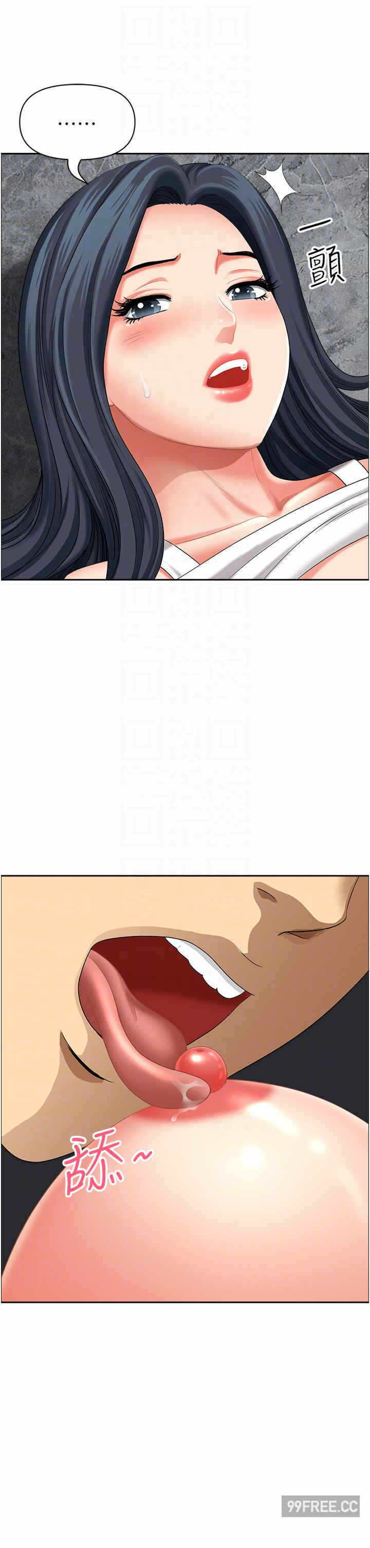 第18张