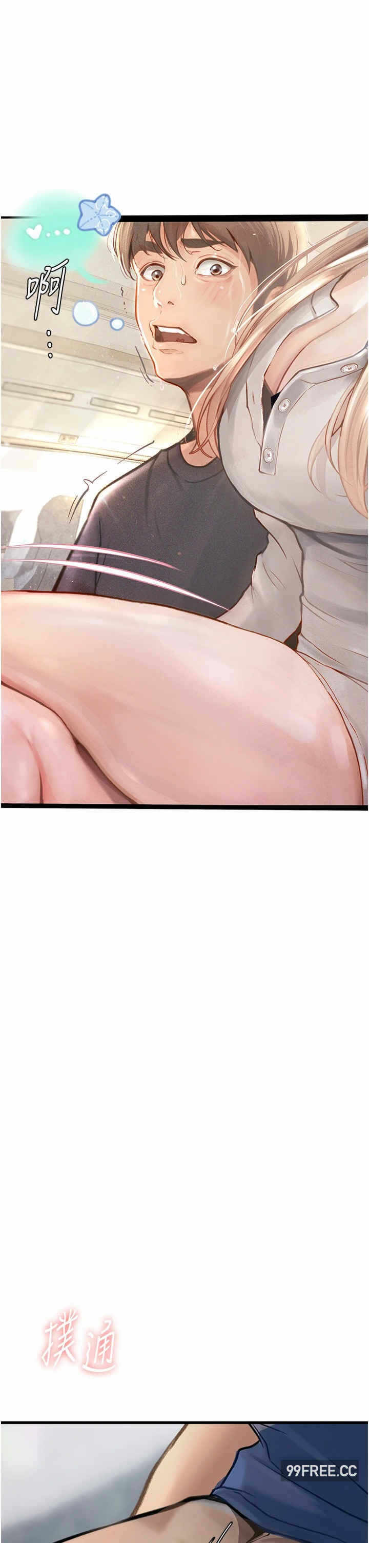 第19张