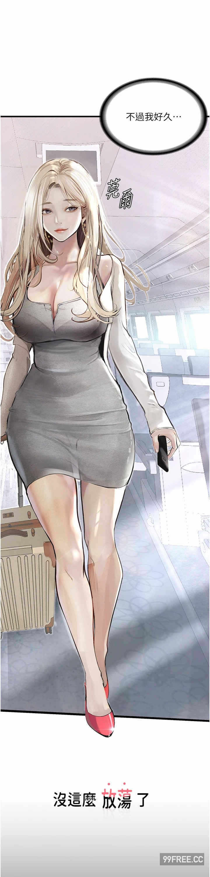 第23张