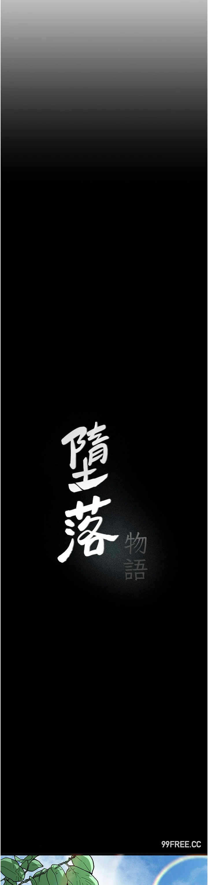第24张