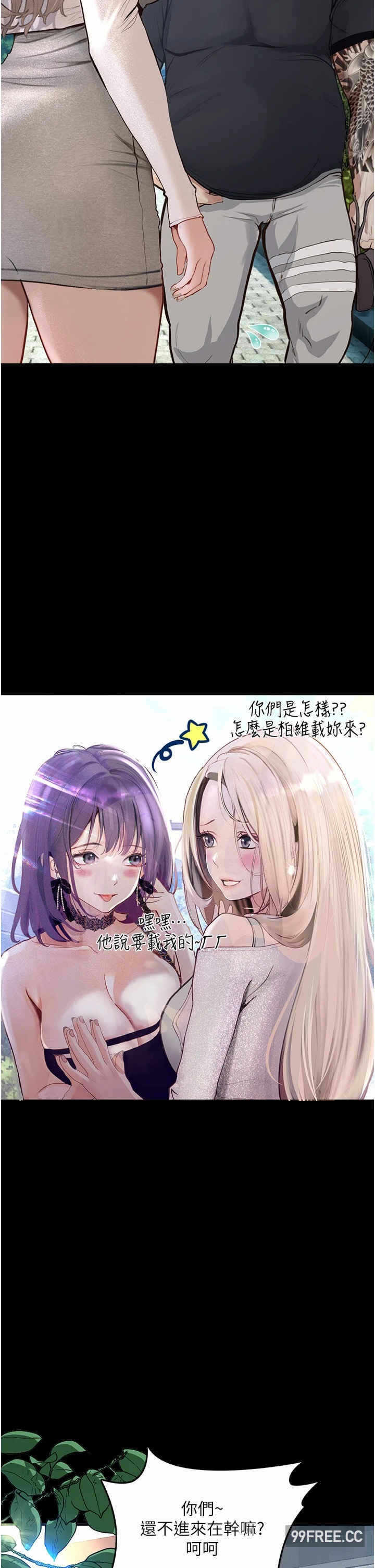 第28张
