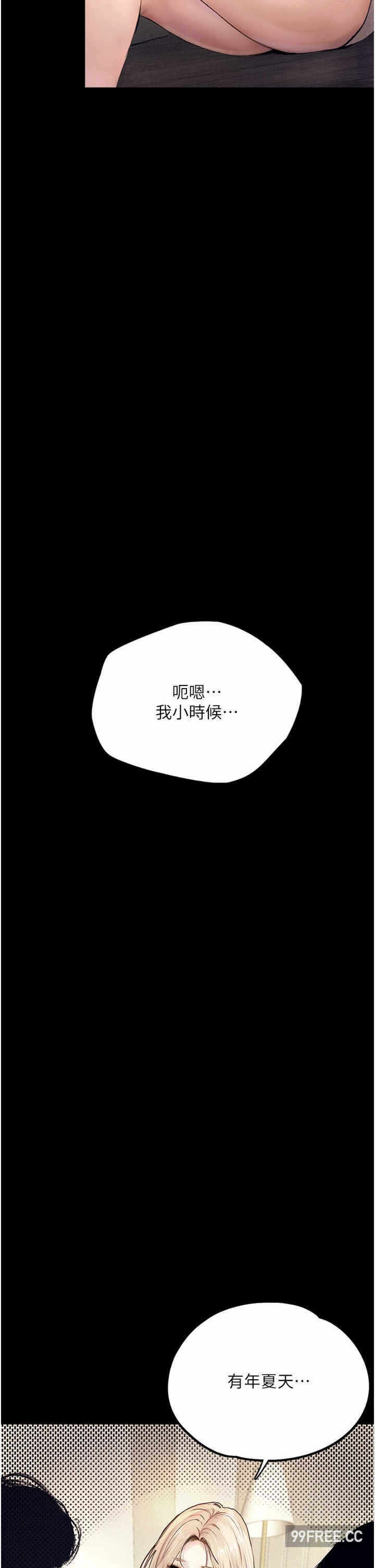 第41张