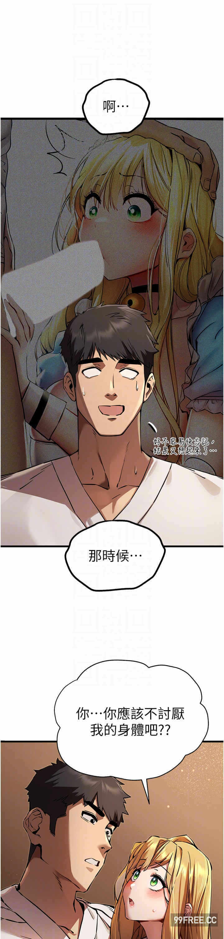 第22张