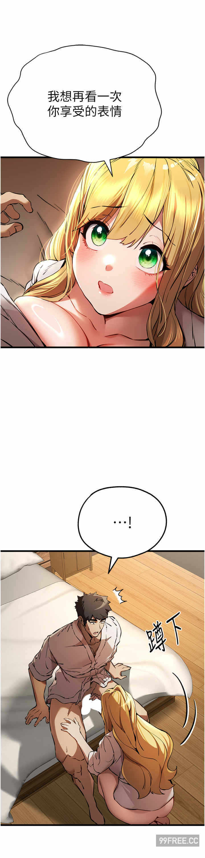 第27张